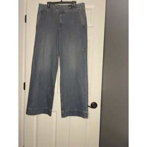 Express Wide Leg High Rise Denim Jeans 14 Regular New With Tags Msrp 88